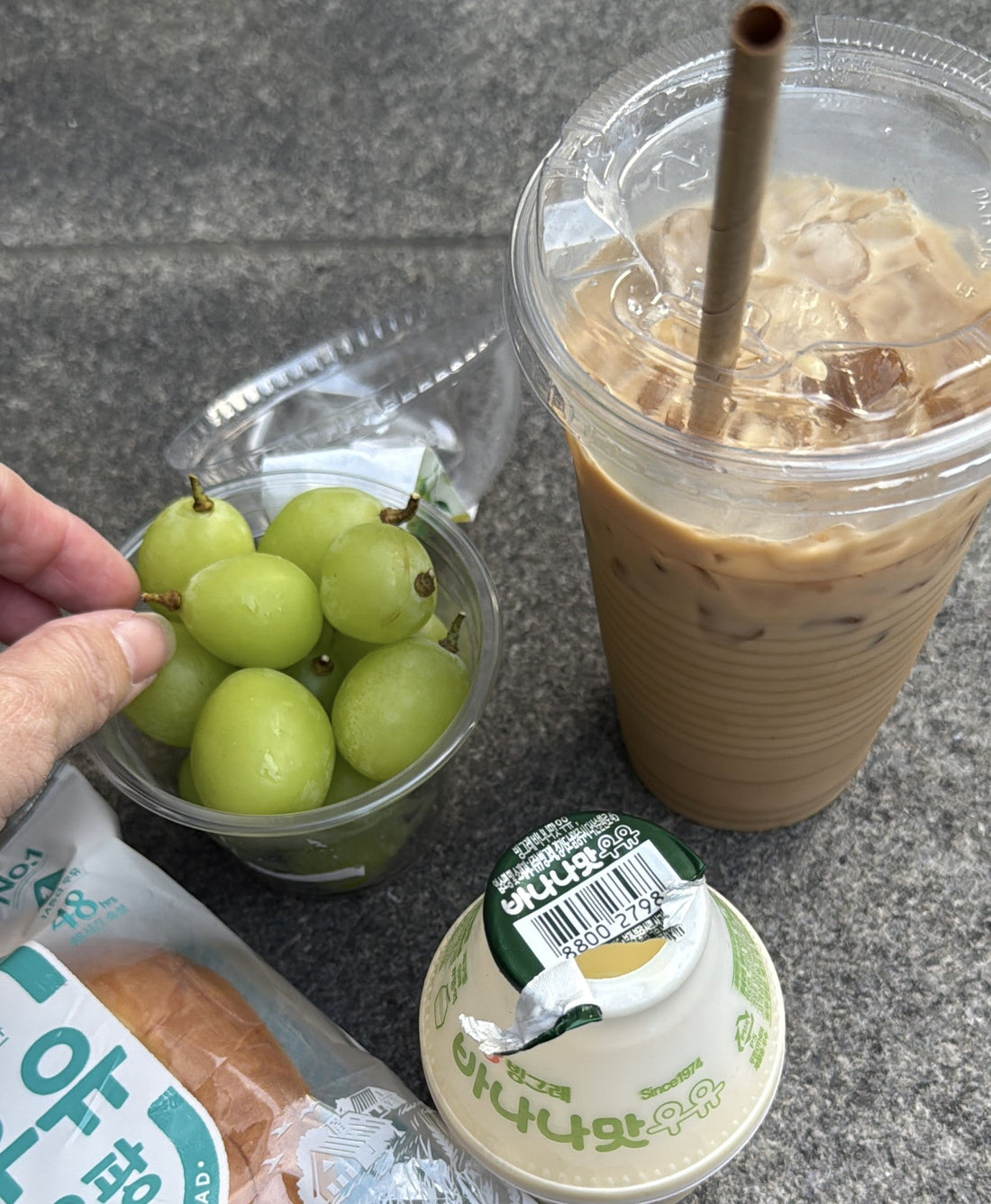 Iced Americano and Banana Milk